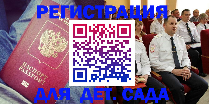форма 3 в Долинске
